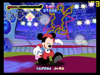 Dance Dance Revolution Disney Dancing Museum screenshot 3 for Nintendo 64
